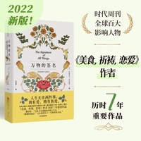 31思考如何思考