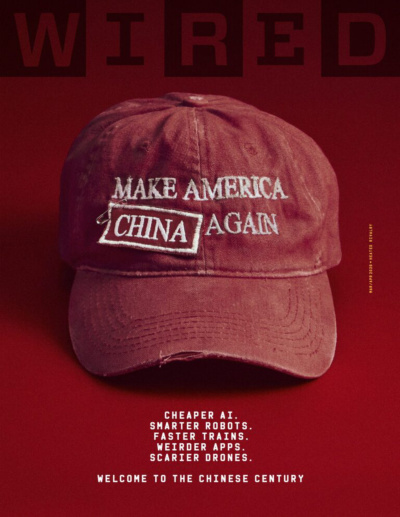Wired