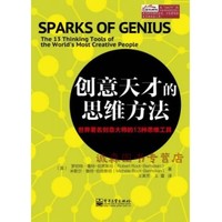 一些重要的思維方法