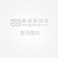 外貌與性格——各省地人的習性及經商氣質