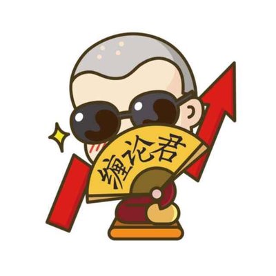 教你炒股票