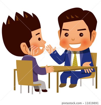 談判是什麼