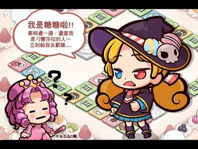 金錢戰爭：破譯富豪賺錢的數字遊戲