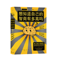 關於該怎麼辦的思考